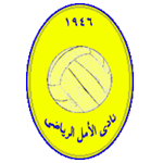 հذ