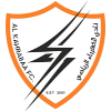 Al